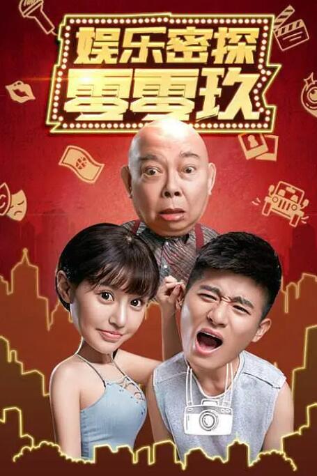国产在线观看高清不卡
